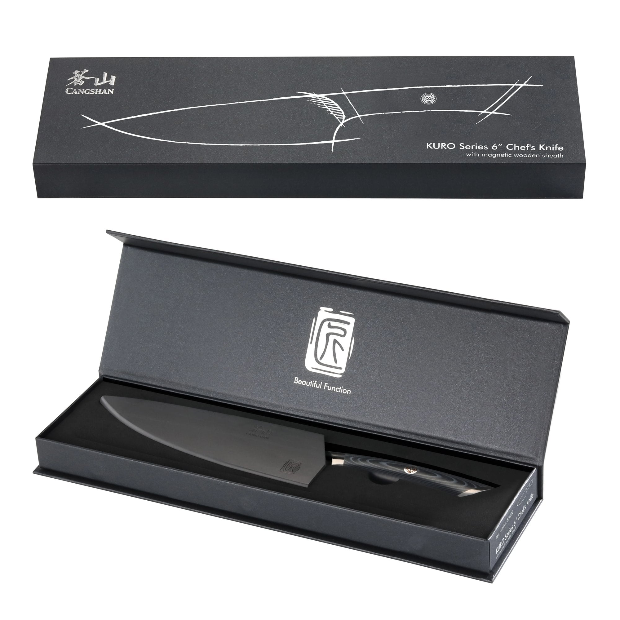 KURO Series 6-inch Chef's Knife, High Carbon X-7 Damascus Steel, 504272