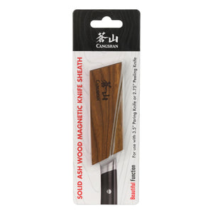 
                  
                    Load image into Gallery viewer, Ash Wood Magnetic Knife Sheath for 3.5-Inch Paring and 2.75-Inch Peeling, 503978
                  
                