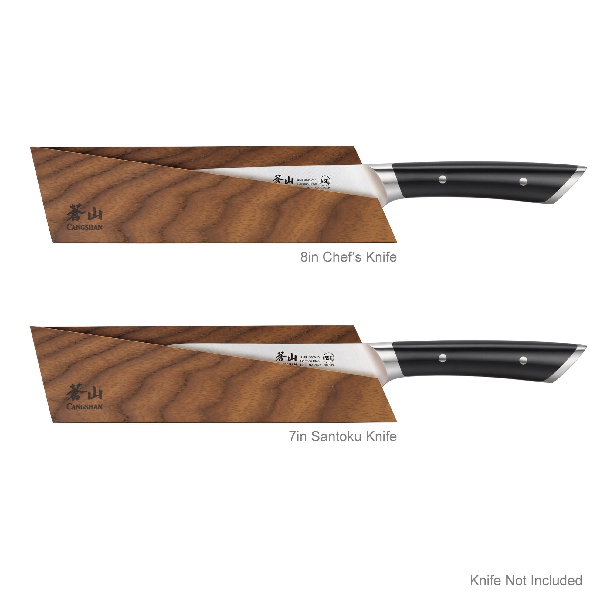 Ash Wood Magnetic Knife Sheath for 8