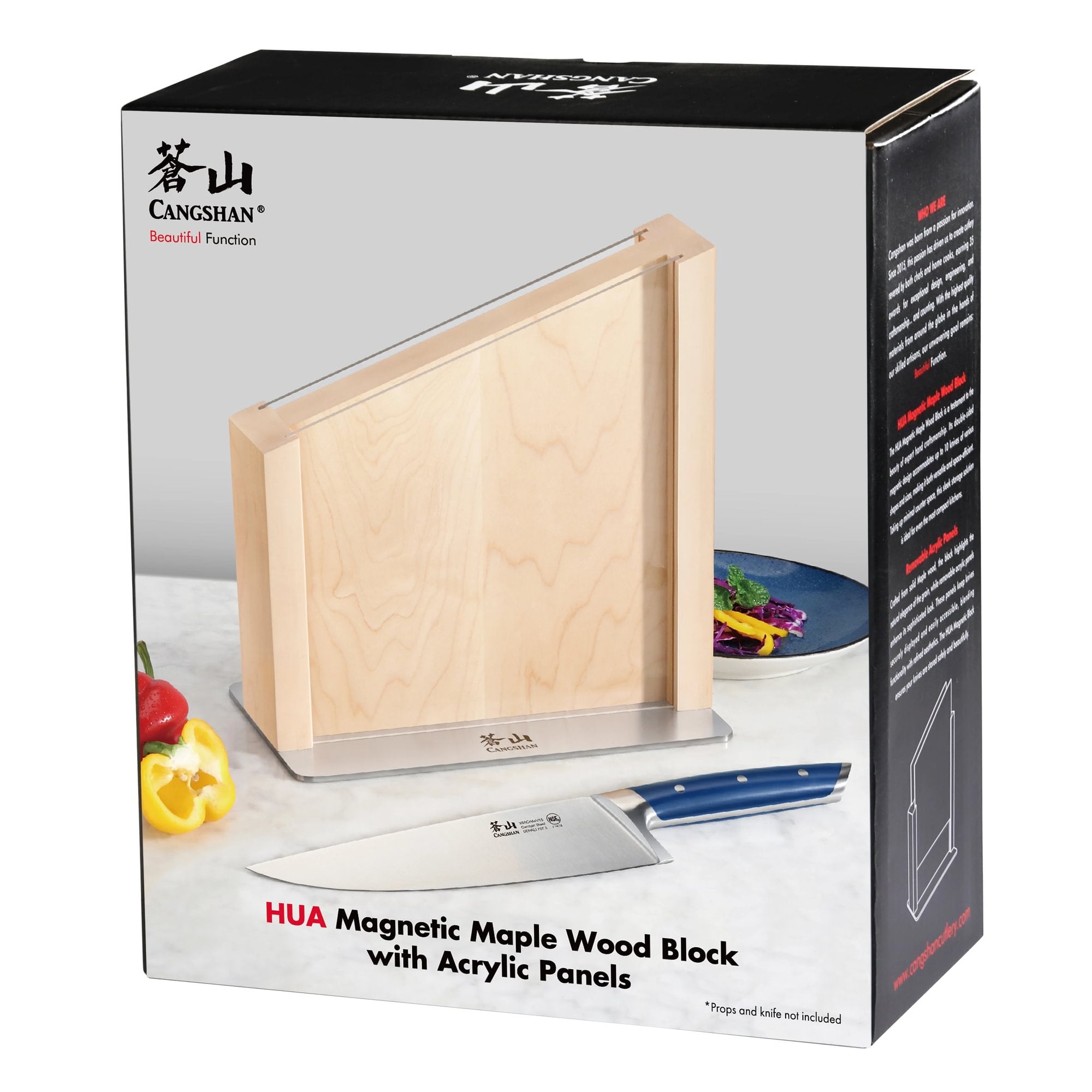 HUA Magnetic Knife Block with Clear Blade Guard, Maple, 10300832