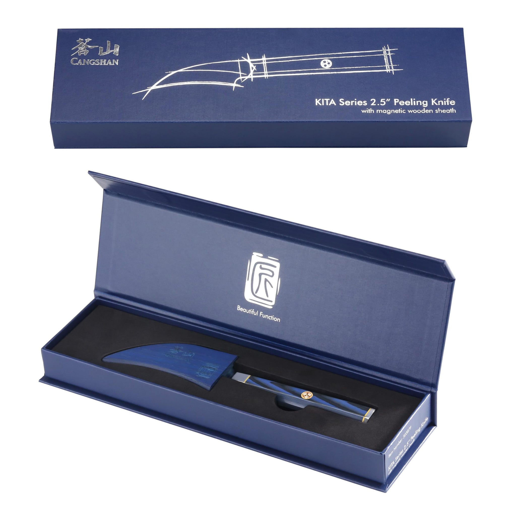 KITA Series 2.5in Peeling Knife with Sheath, X-7 Steel, 503879