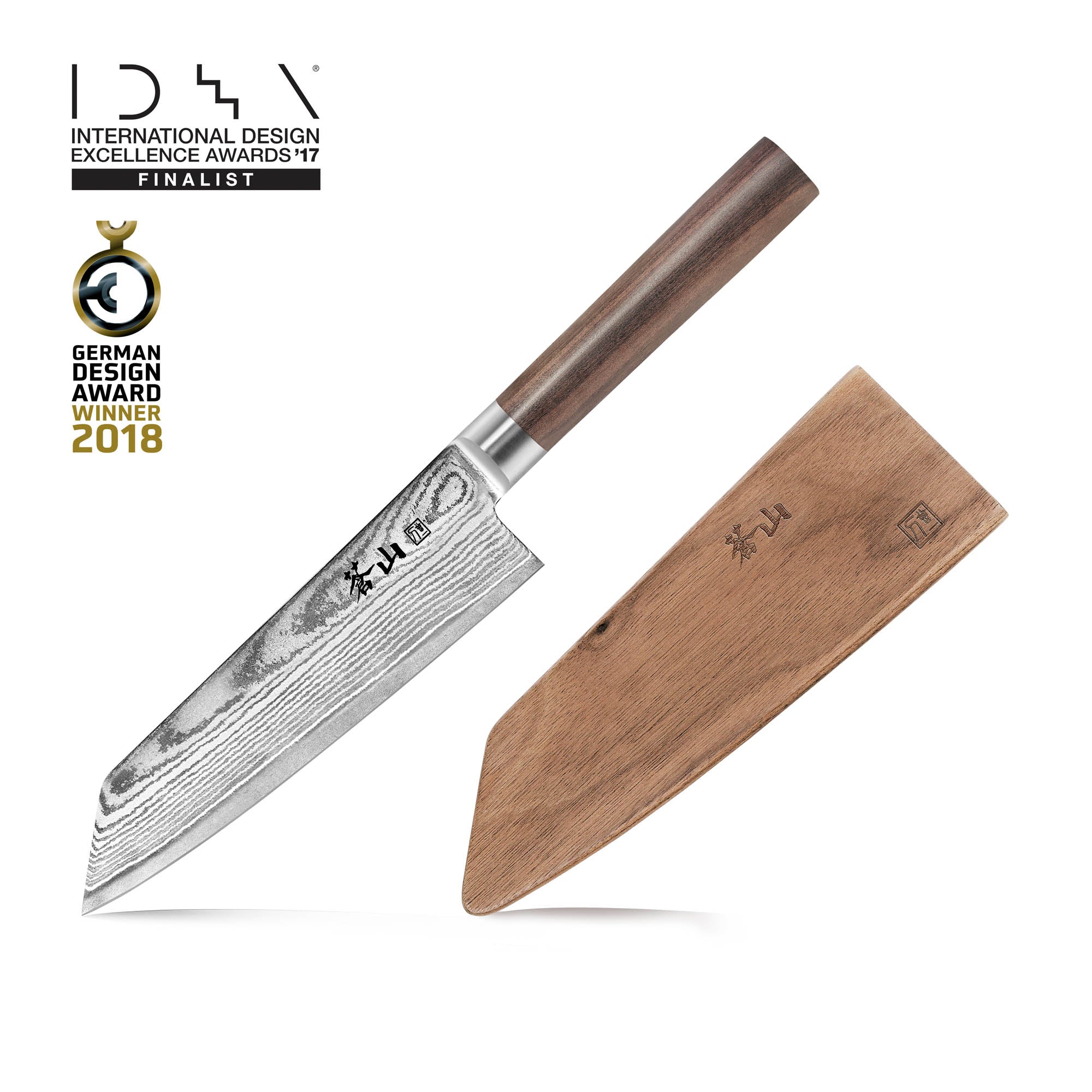 J Series 7-Inch Nakiri Vegetable Knife, Forged X-7 Damascus Steel, 62748