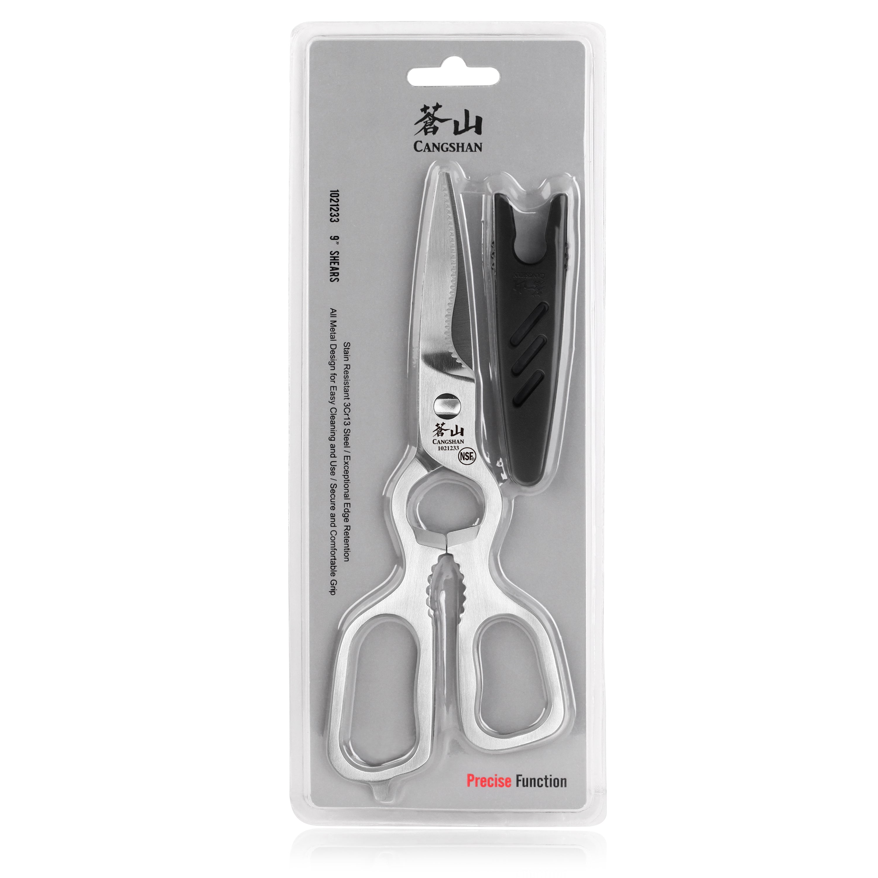 D Shape 9-Inch Shears Satin Finish, Forged 3Cr13 Stainless Steel, 1021233