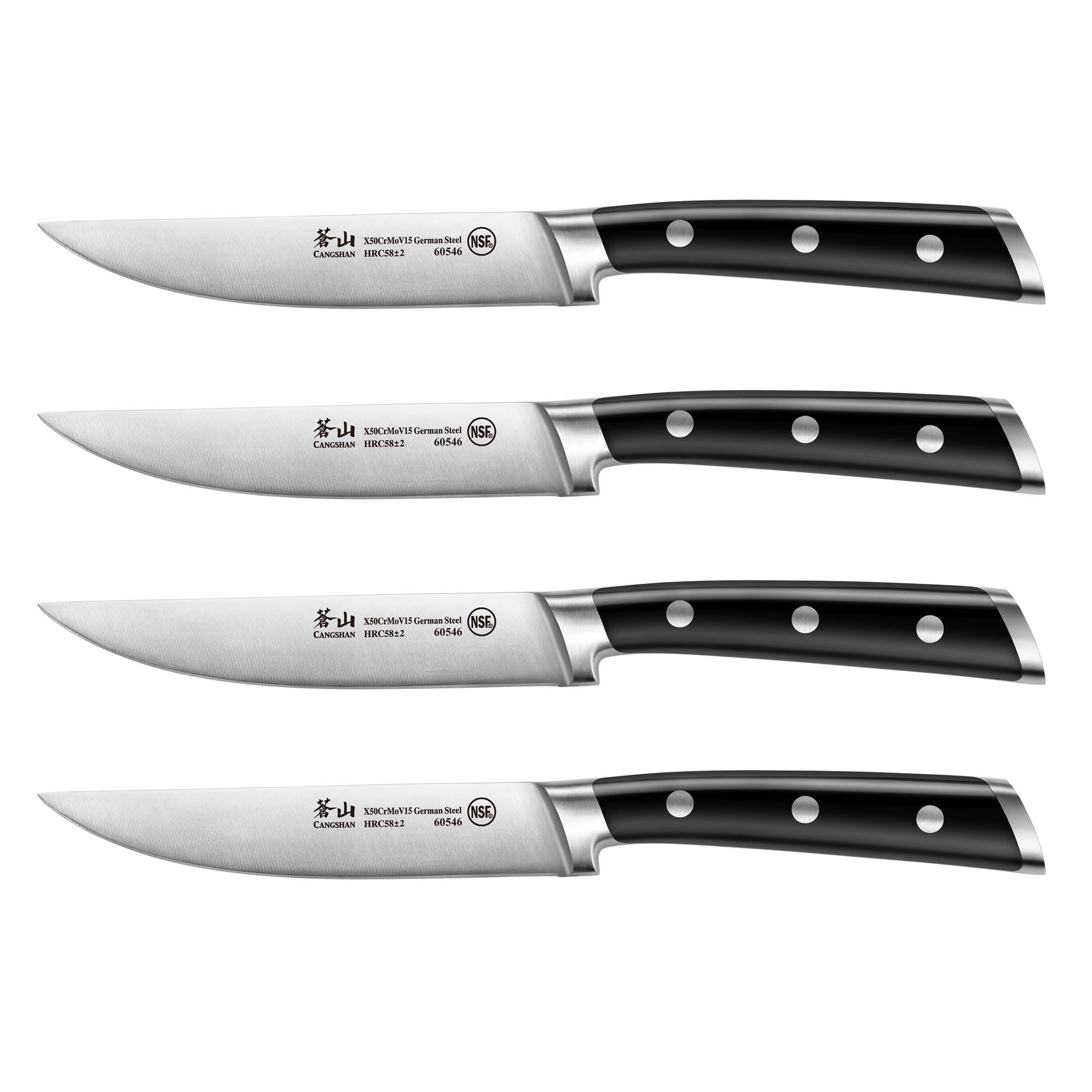 Cangshan N1 Series German Steel Forged 4-piece Steak Knife Set