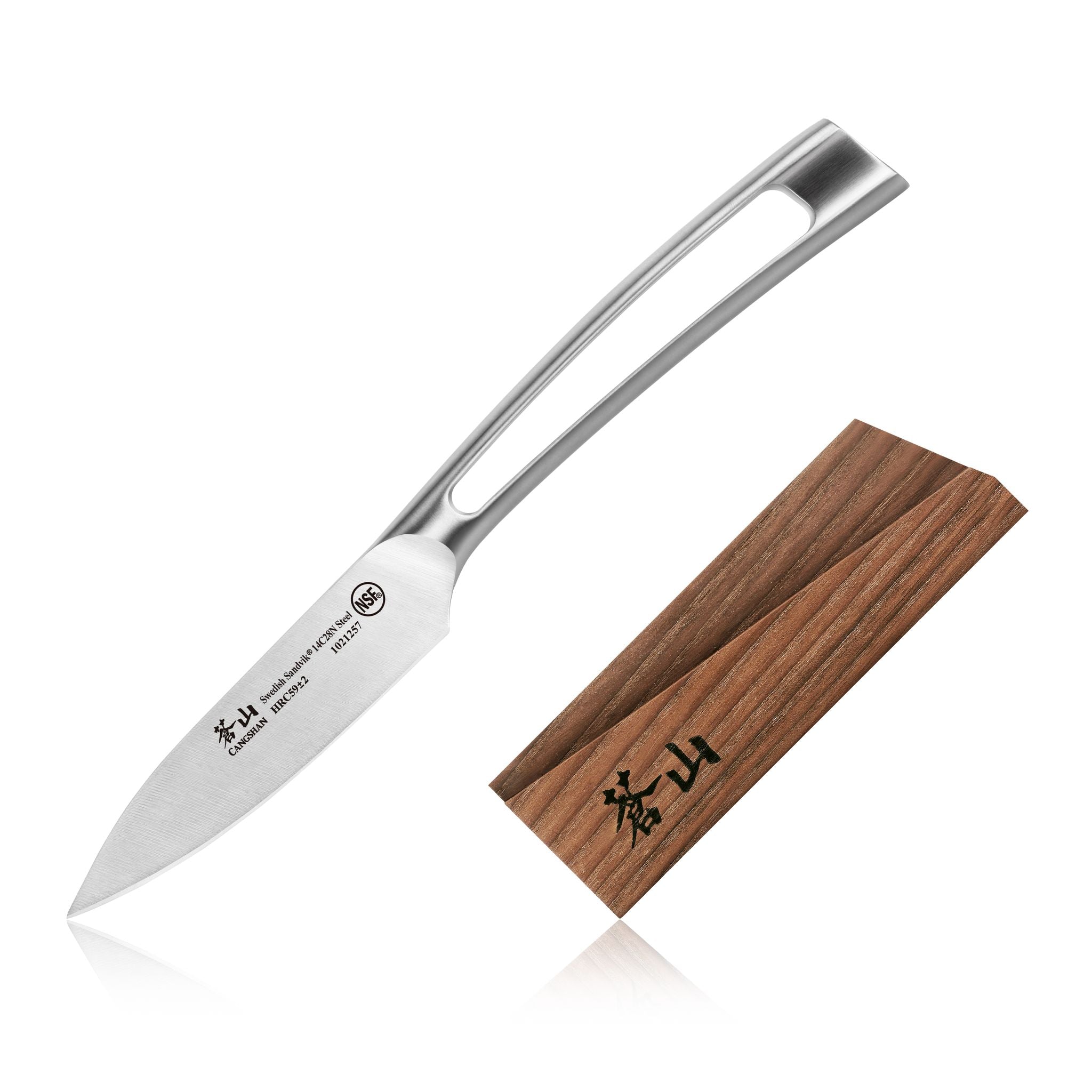 14C2 Cangshan 3.5-Inch Forged – Cutlery Swedish Paring Series Knife Sheath, Wood Company with TN1
