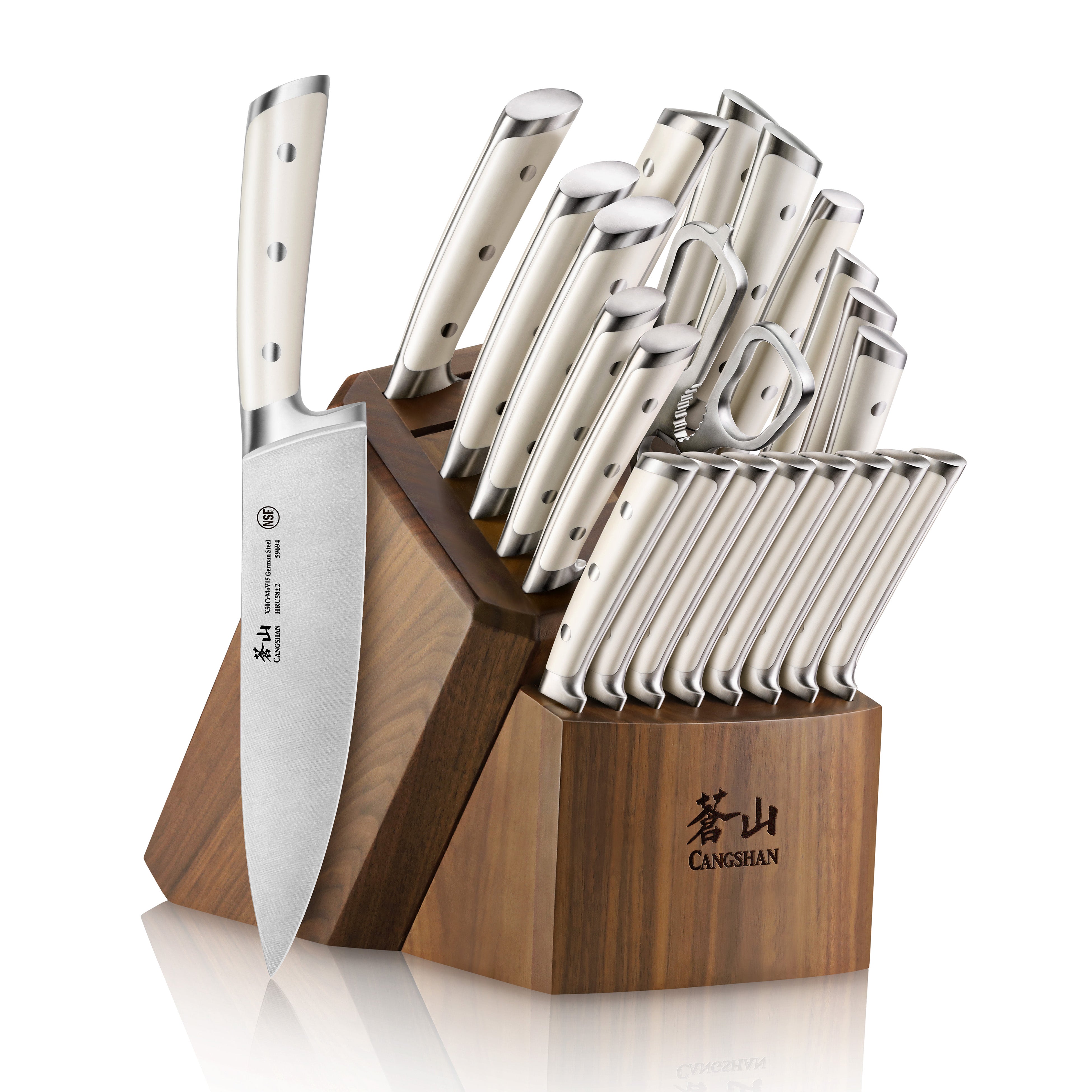 Cangshan Cutlery S1 Series 8pc Knife, Shears Block Set