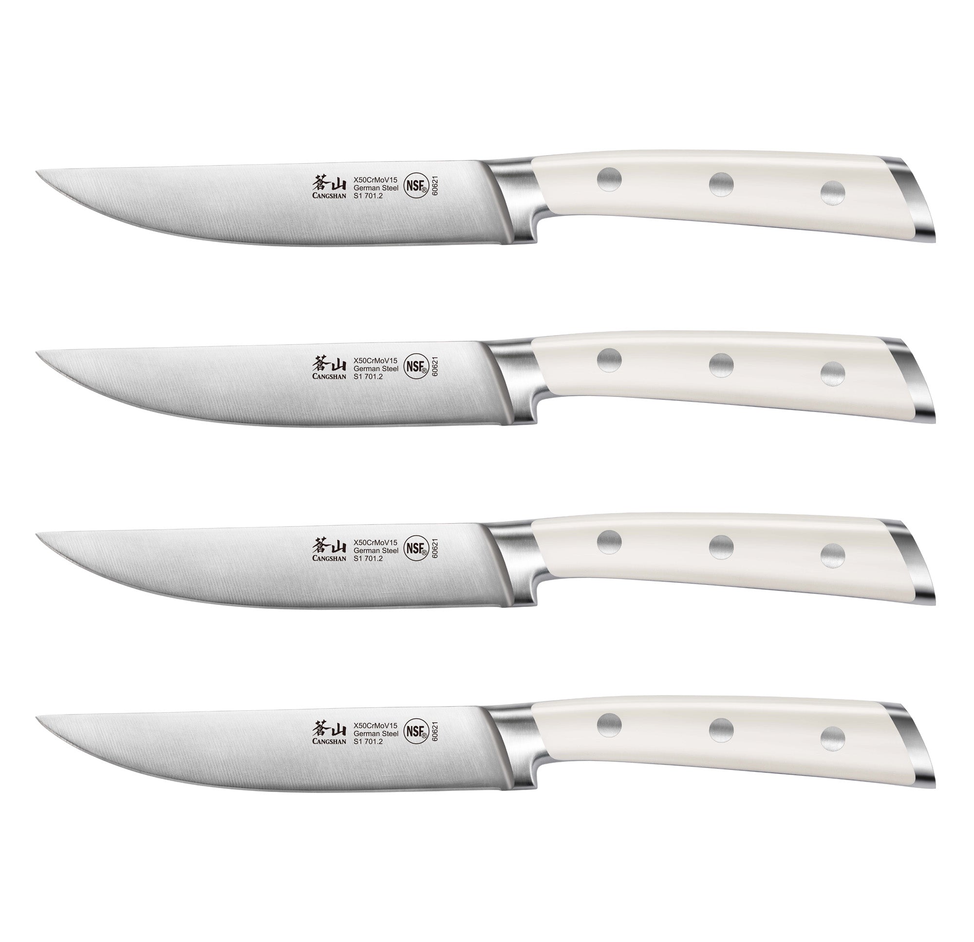 Cangshan N1 Series German Steel Forged 4-piece Steak Knife Set