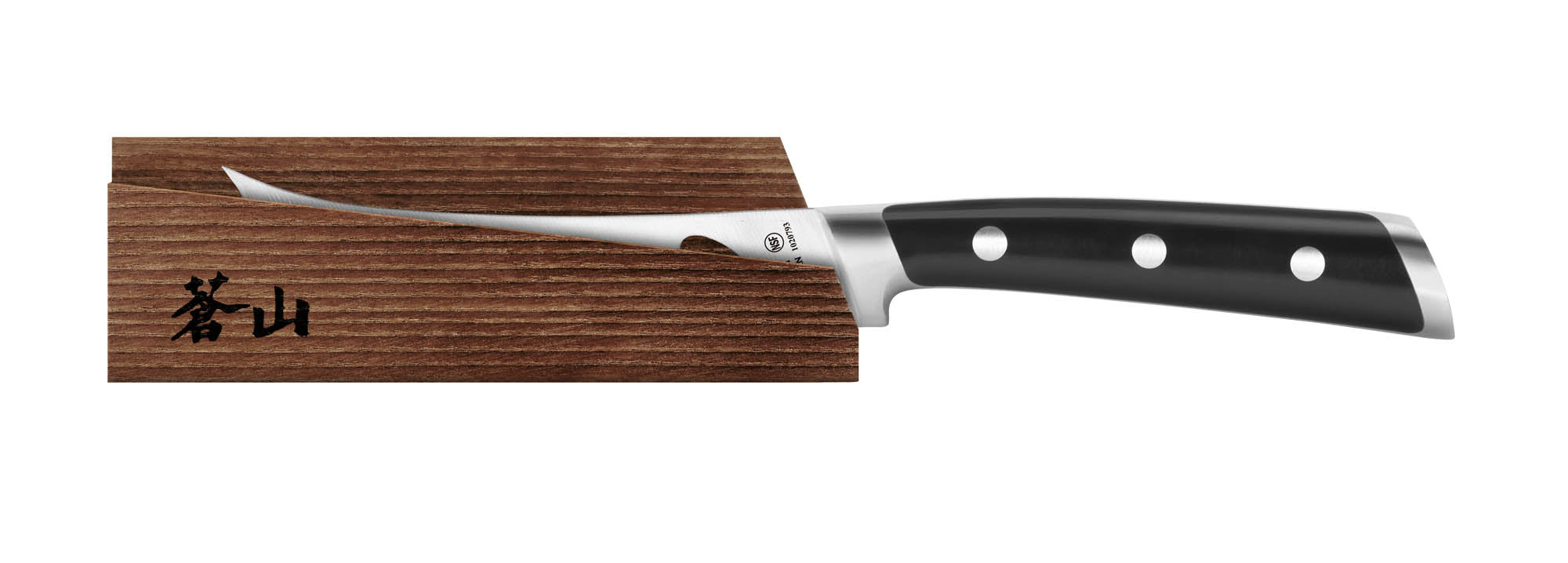 TS Series 5-Inch Tomato/Cheese Knife with Wood Sheath, Forged Swedish 14C28N Steel, 1020809