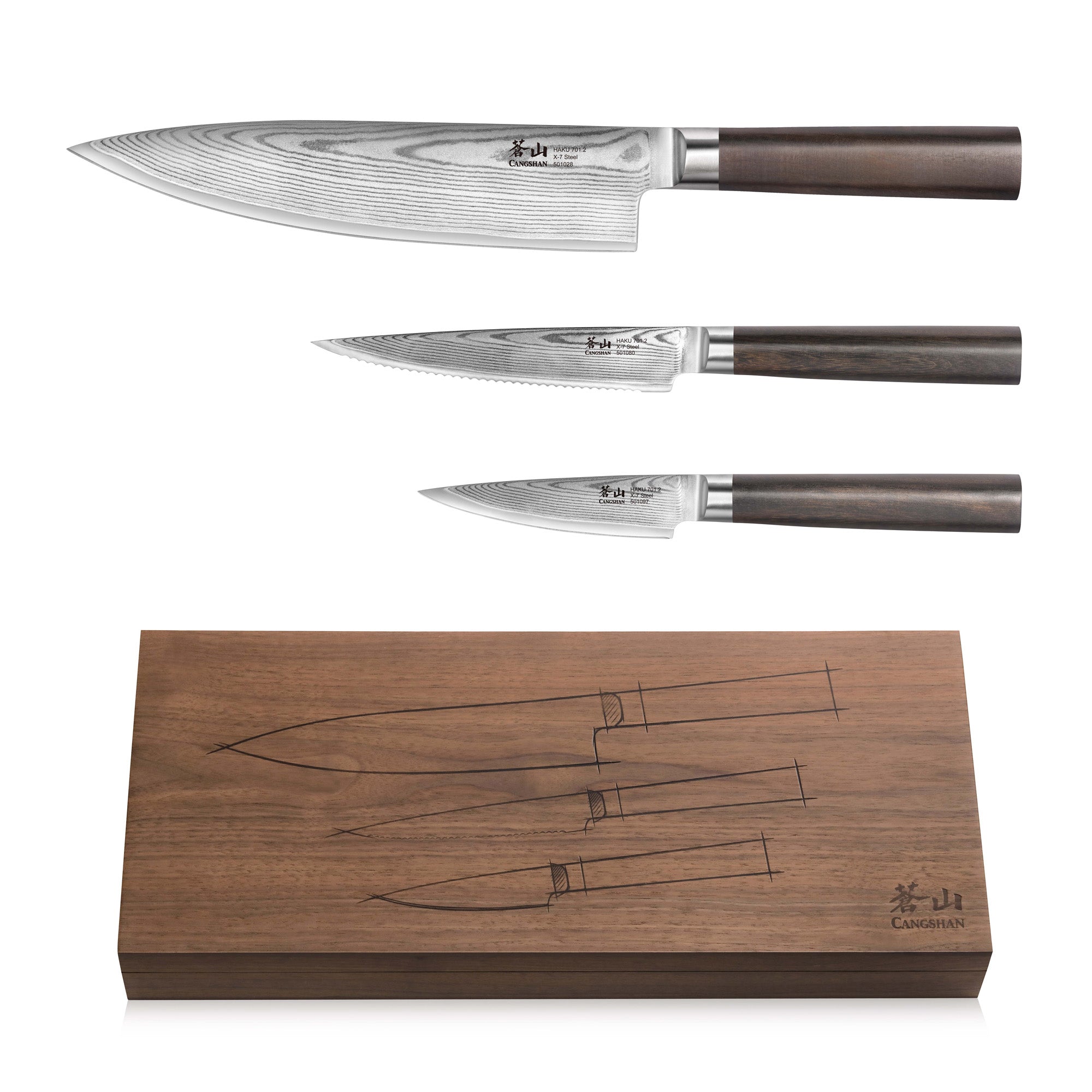 Wüsthof Classic 3-Piece Knife Starter Set