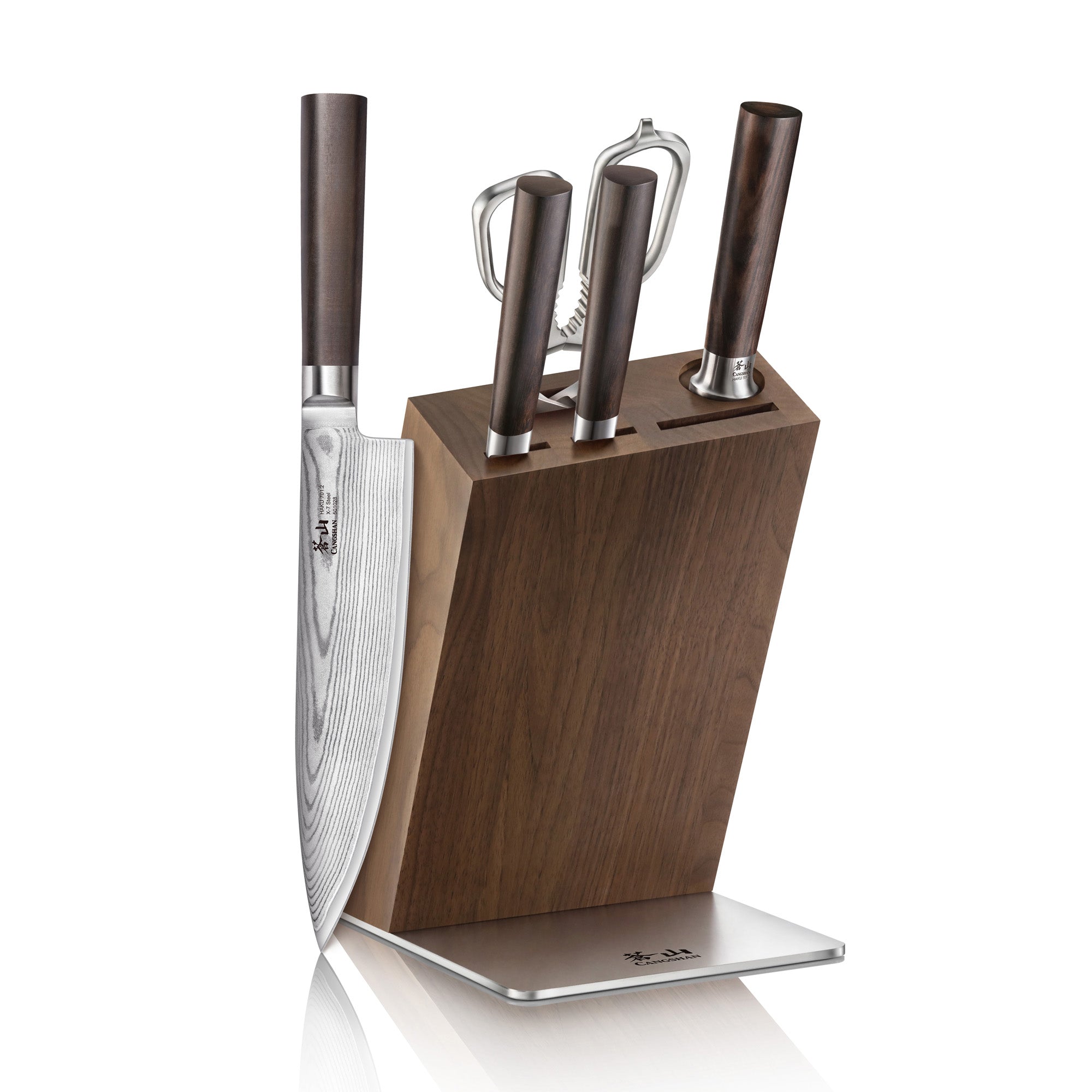 Cangshan Haku Series 9in High Carbon Honing Steel - Bear Claw Knife & Shear
