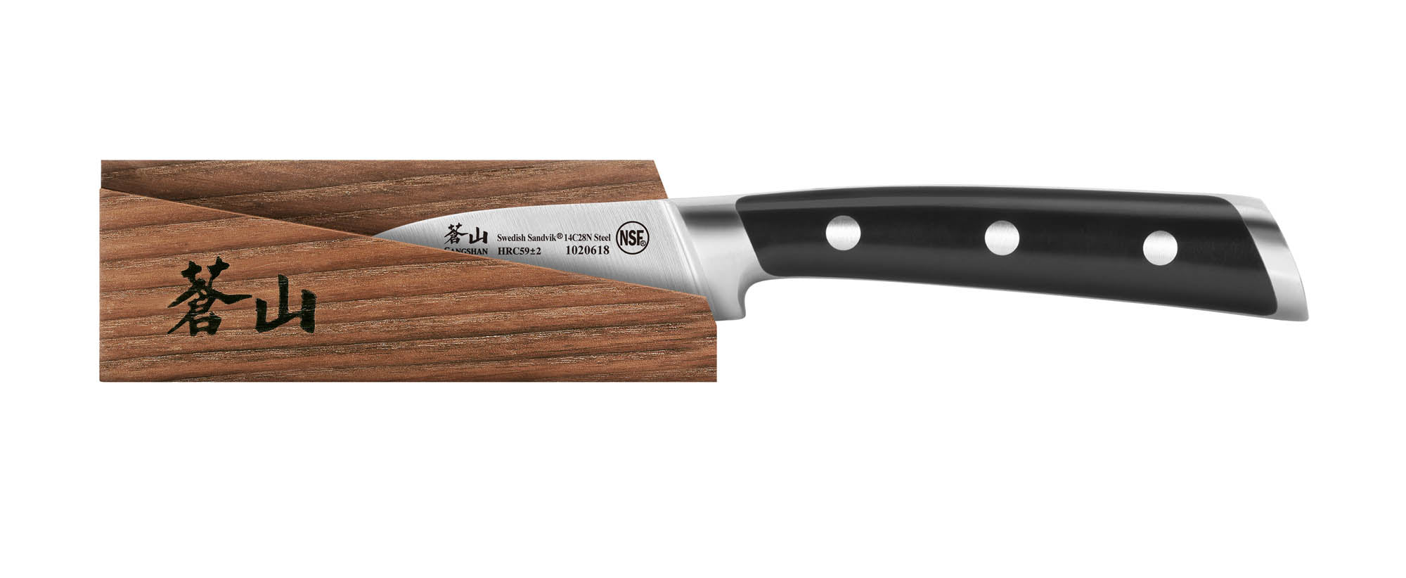 TS Series 2.75-Inch Peeling Knife with Ash Wood Sheath, Forged Swedish 14C28N Steel, 1020625