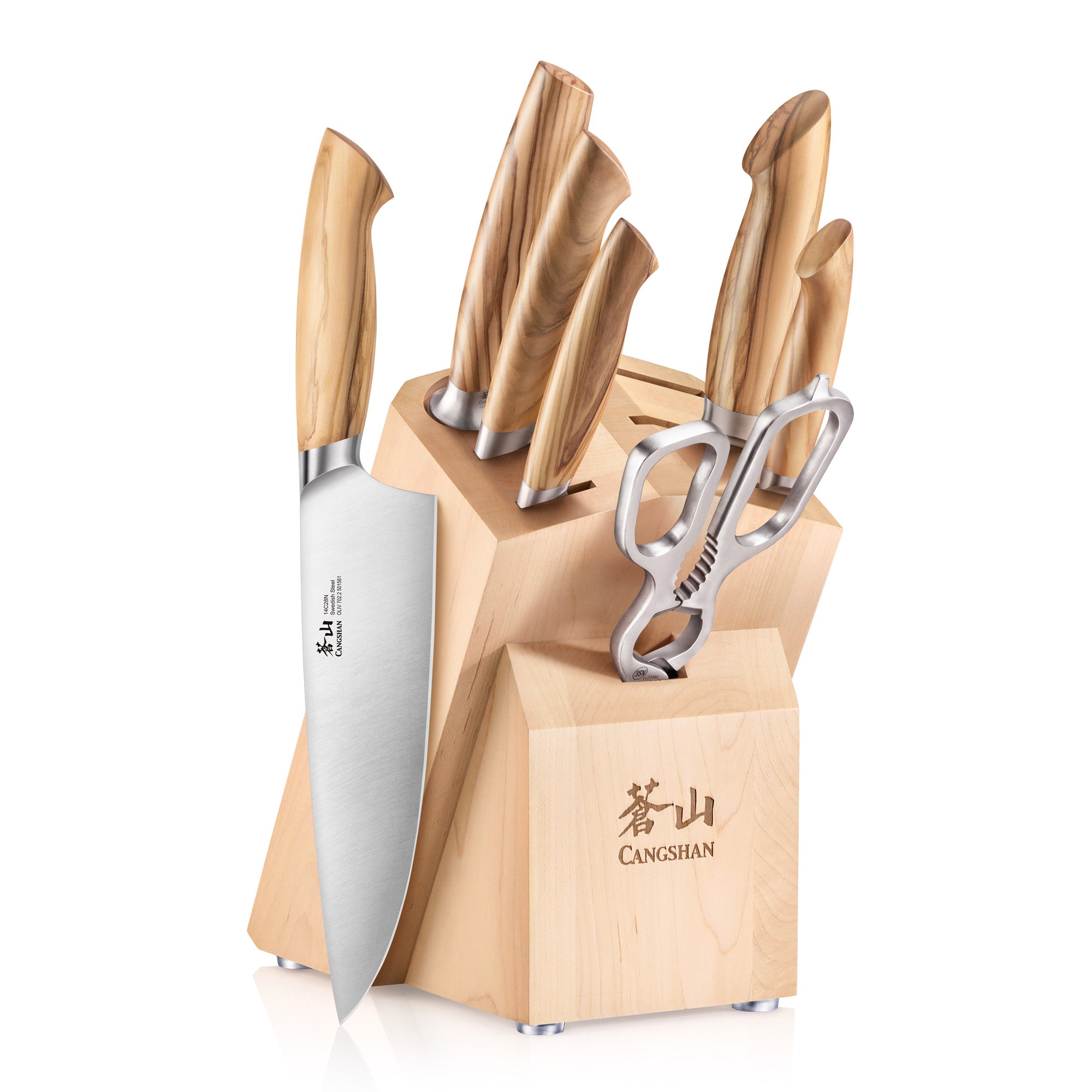 Aoibox 19-Piece Stainless Steel Kitchen Knife Set with Wooden Knife Block, Silver