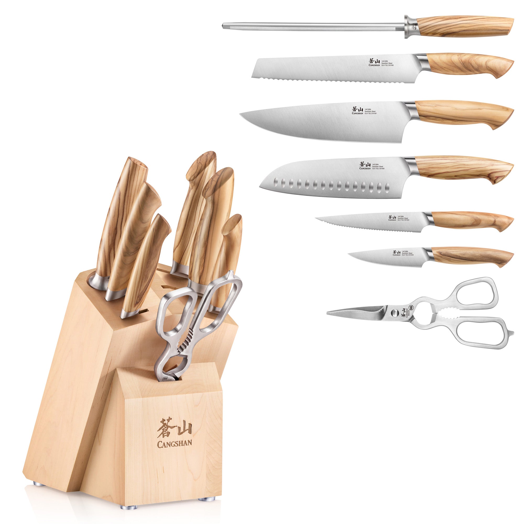 OLIV Series 8-Piece Knife Block Set, Swedish 14C28N Steel