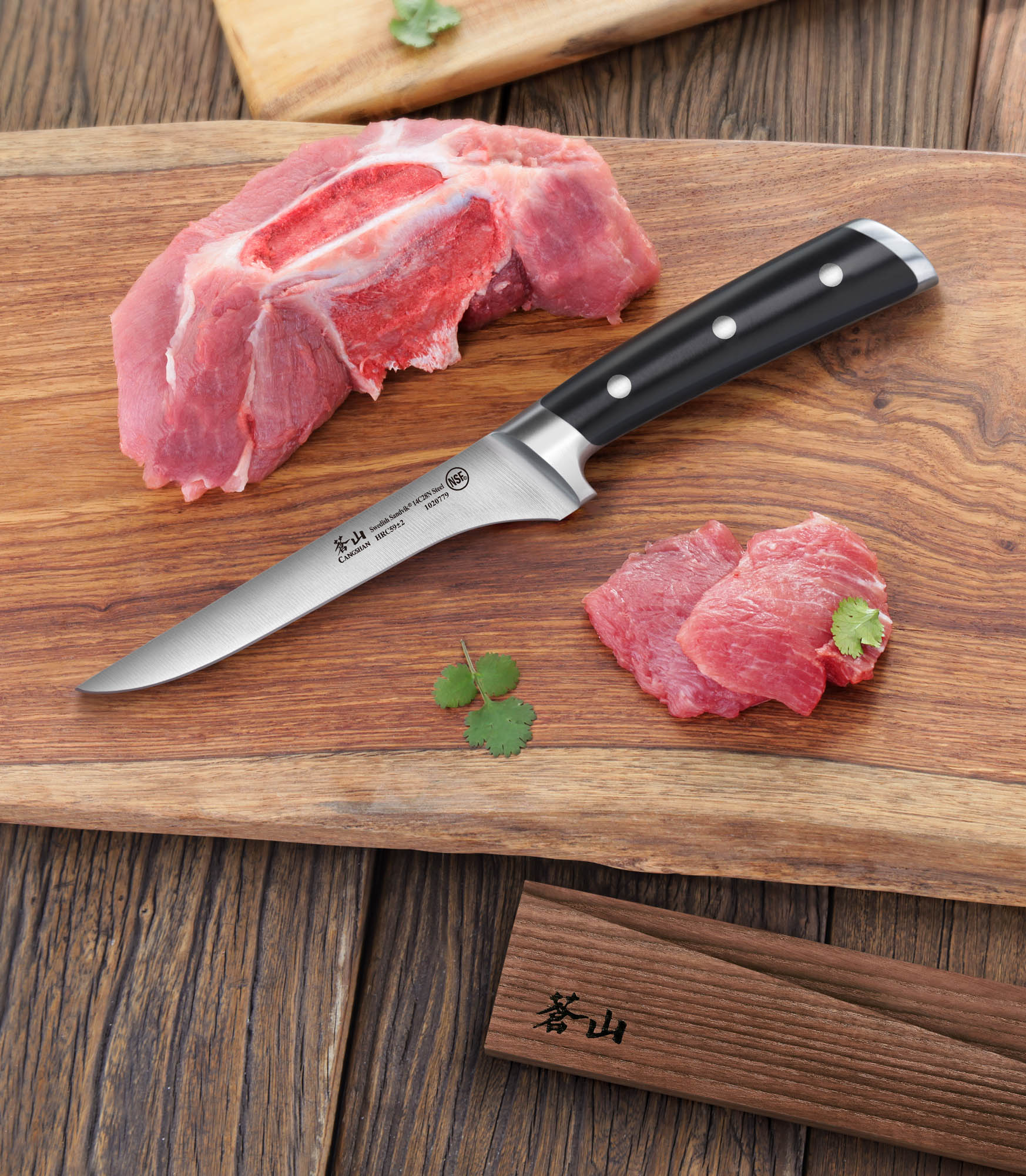 TS Series 6-Inch Boning Knife with Wood Sheath, Forged Swedish 14C28N Steel, 1020786