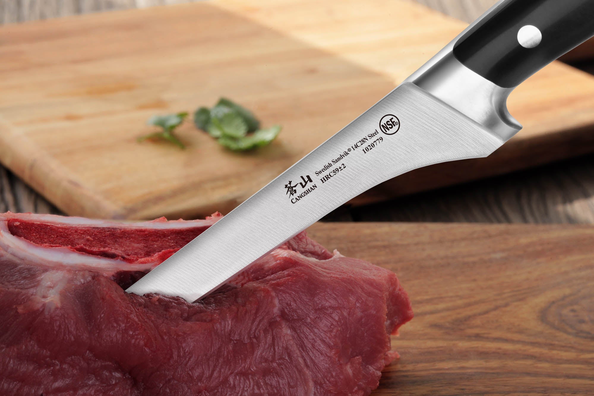 TS Series 6-Inch Boning Knife with Wood Sheath, Forged Swedish 14C28N Steel, 1020786