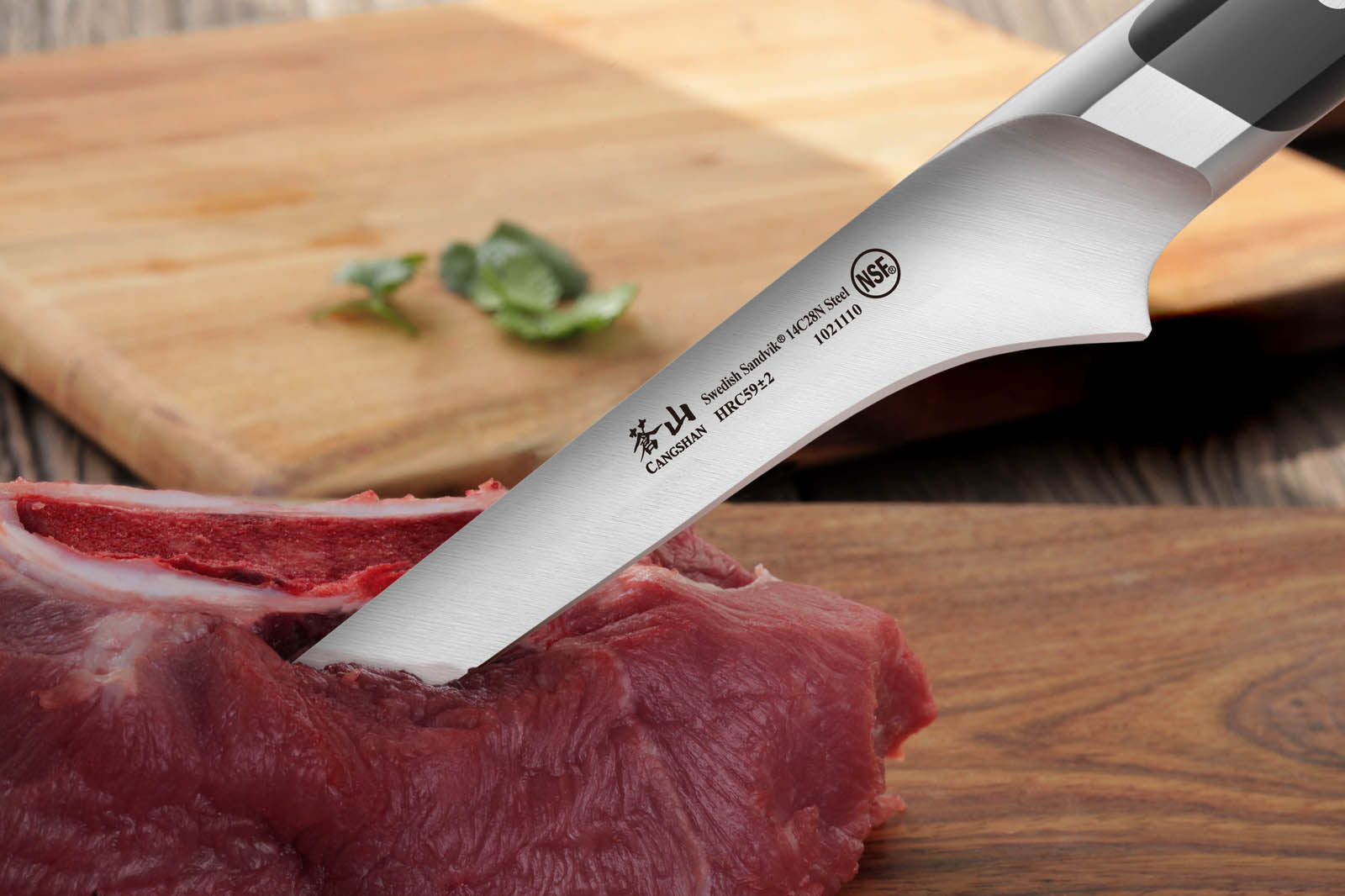 TC Series 6-Inch Boning Knife with Ash Wood Sheath, Forged Swedish 14C28N Steel, 1021127