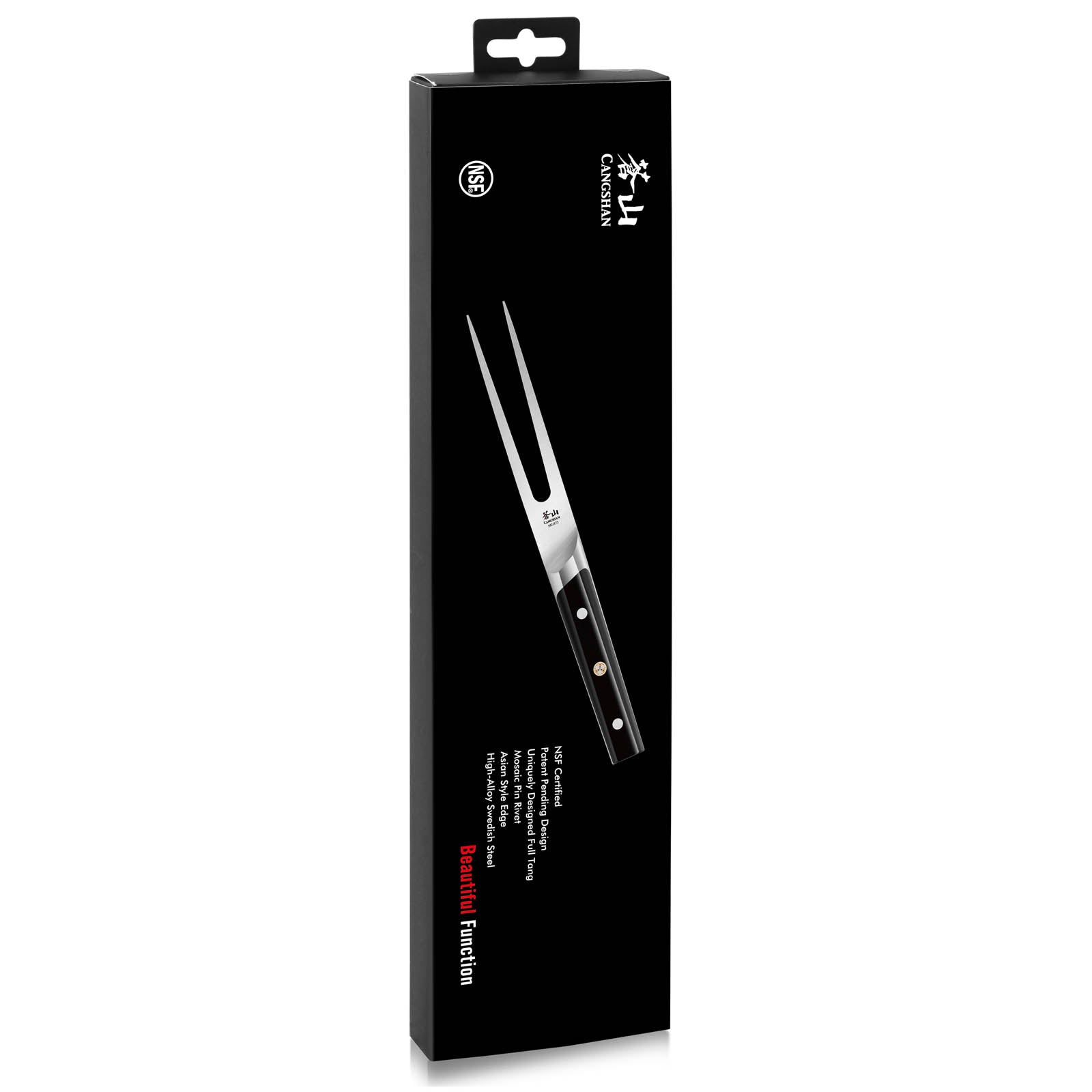 TC Series 6-Inch Carving Fork, Forged Swedish 14C28N Steel, 1021172