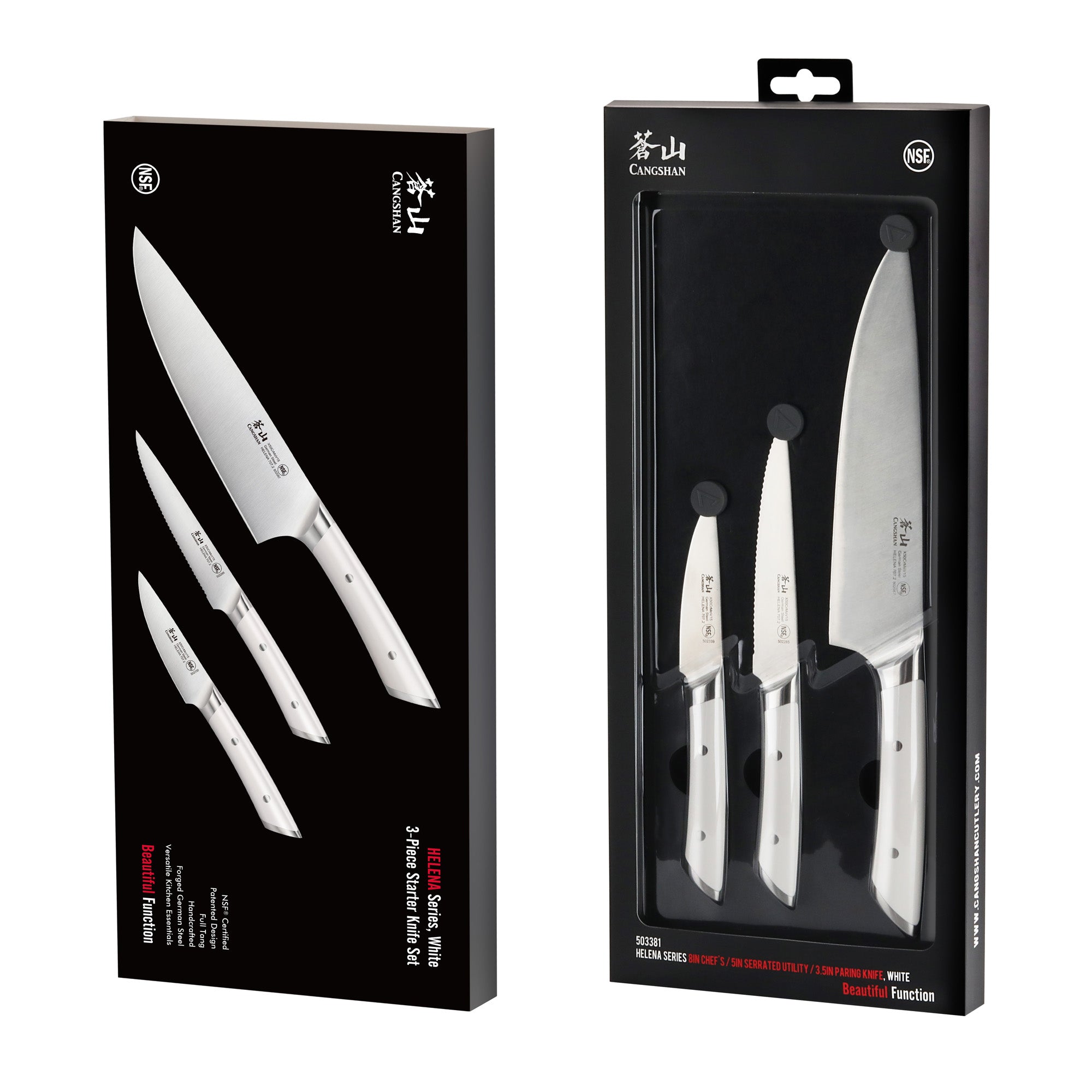 HELENA Series Starter Knife Set, Forged German Steel