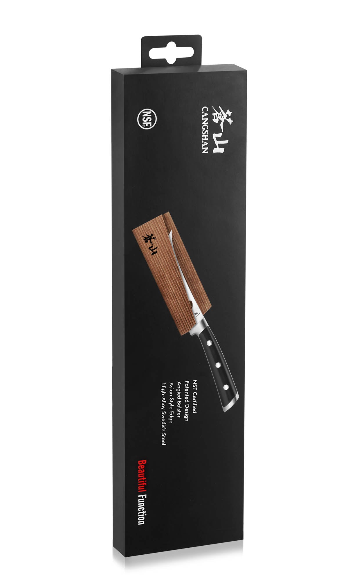 TS Series 5-Inch Tomato/Cheese Knife with Wood Sheath, Forged Swedish 14C28N Steel, 1020809