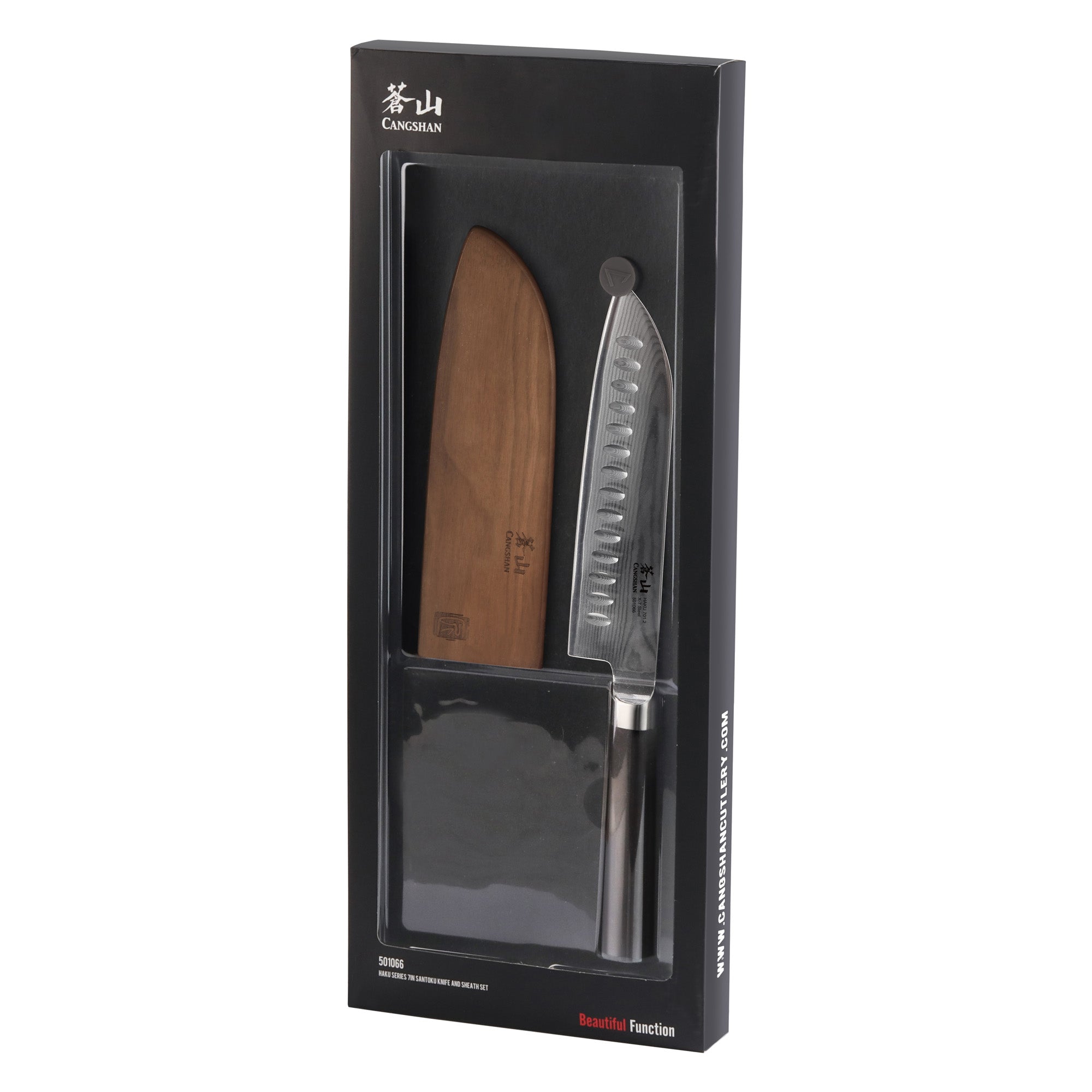 HAKU Series 7-Inch Santoku Knife with Sheath, Forged X-7 Damascus Steel, 501066