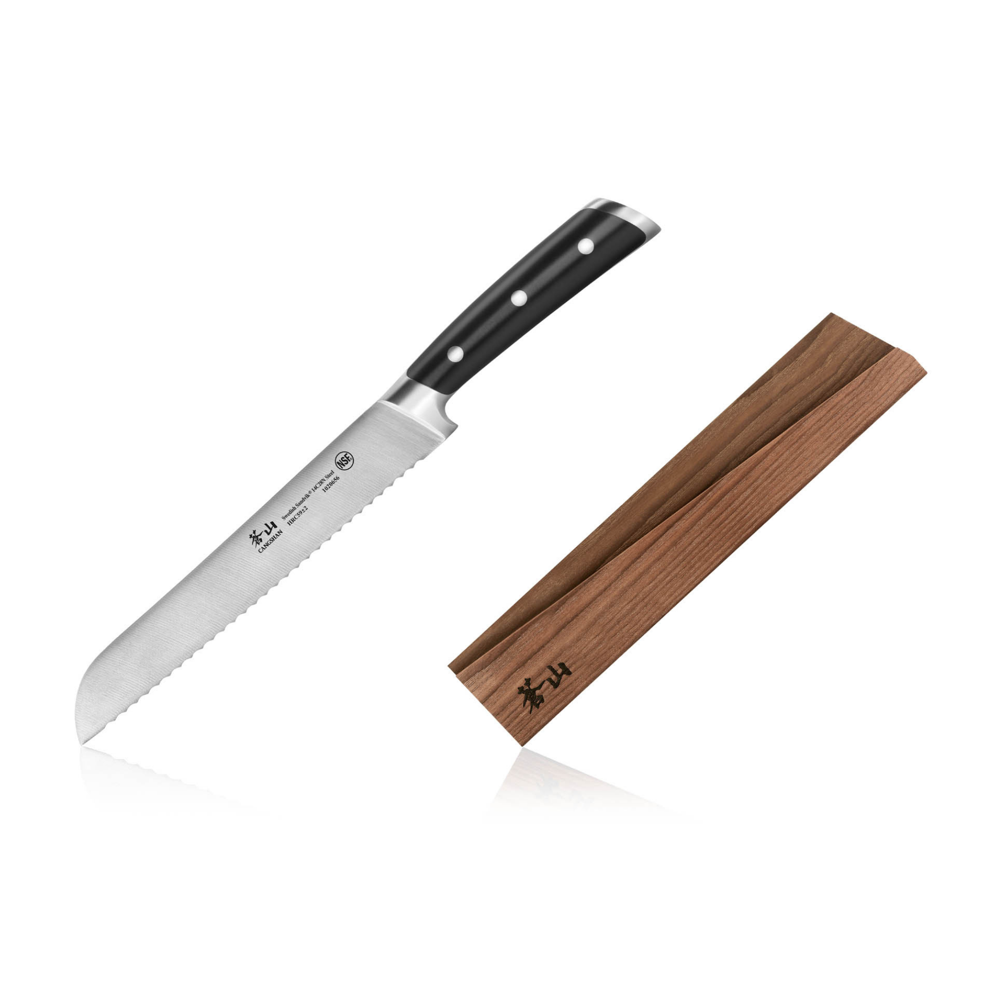 L & L1 Series 8-Inch Bread Knife, Forged German Steel – Cangshan Cutlery  Company