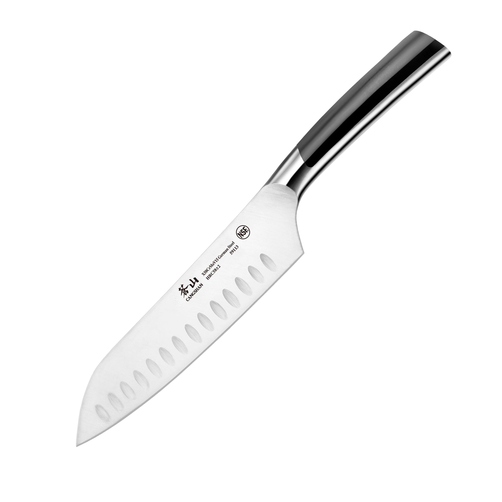 N Series 7-Inch Santoku Knife, Forged German Steel, 59113