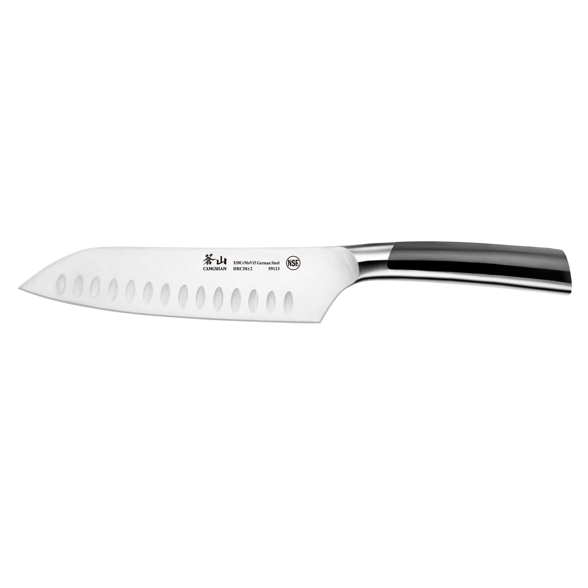 N Series 7-Inch Santoku Knife, Forged German Steel, 59113